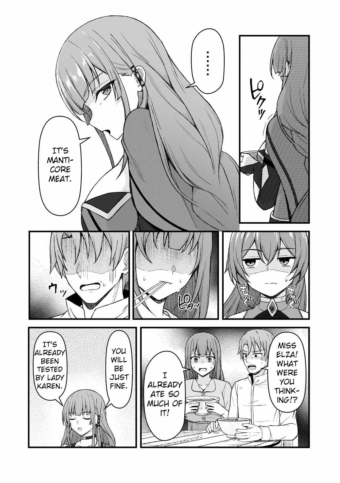 The Mage Who was Constantly Called Incompetent was Actually the World’s Strongest but was Unaware of It Due to Being Confined Chapter 7 - Page 28 in English