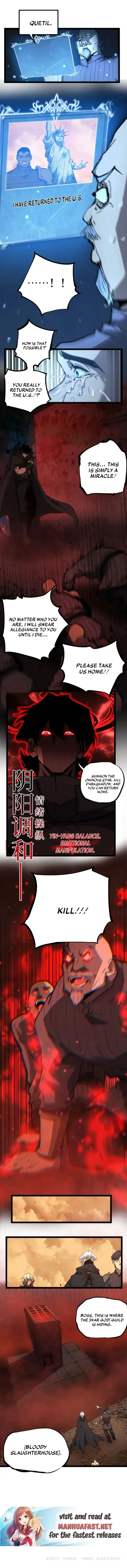 God-level Assassin, I’m the Shadow Chapter 100 - Page 6 in English