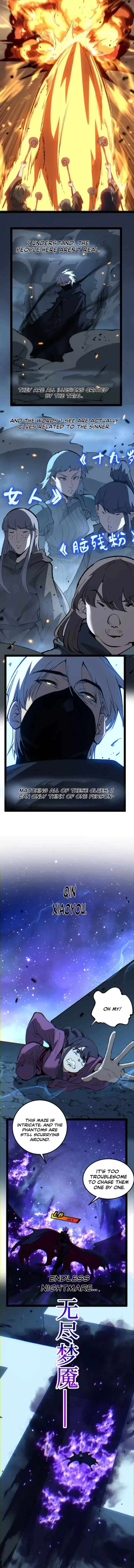 God-level Assassin, I’m the Shadow Chapter 106 - Page 4 in English