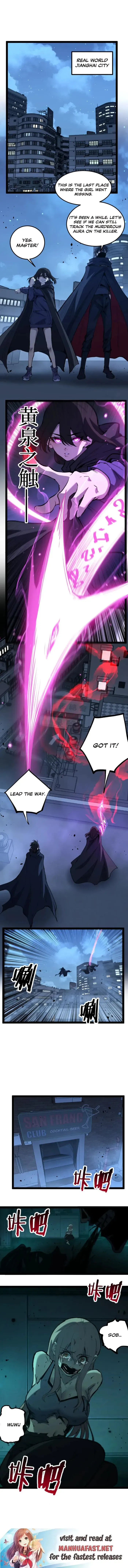 God-level Assassin, I’m the Shadow Chapter 108 - Page 6 in English