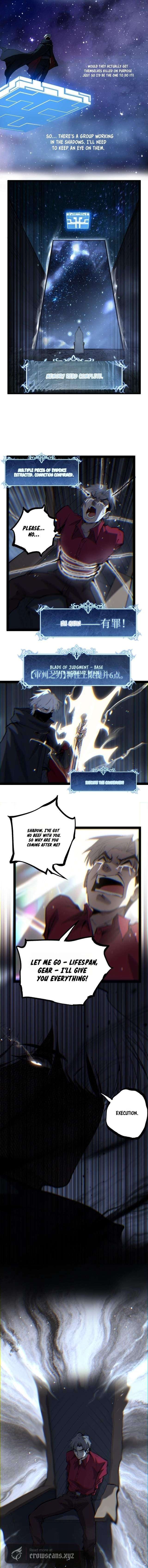 God-level Assassin, I’m the Shadow Chapter 110 - Page 5 in English