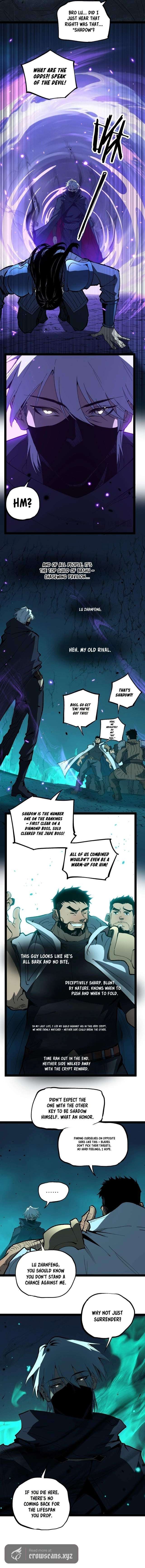 God-level Assassin, I’m the Shadow Chapter 111 - Page 5 in English