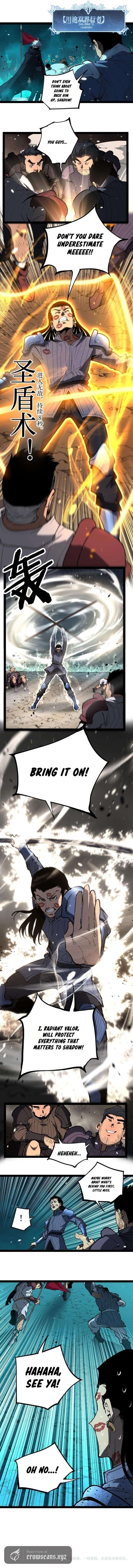 God-level Assassin, I’m the Shadow Chapter 111 - Page 8 in English