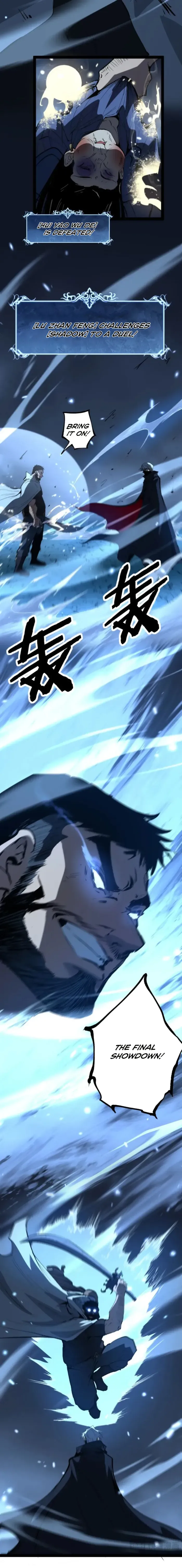 God-level Assassin, I’m the Shadow Chapter 112 - Page 6 in English