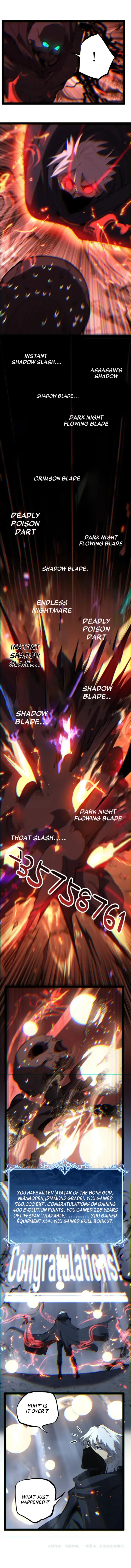 God-level Assassin, I’m the Shadow Chapter 113 - Page 7 in English
