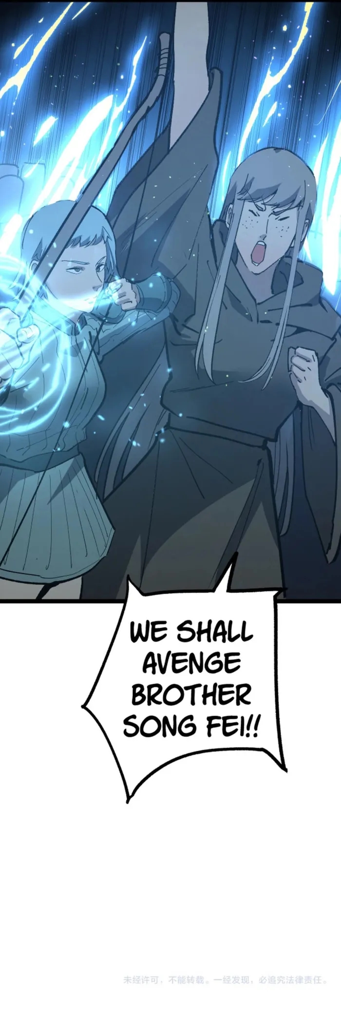 God-level Assassin, I’m the Shadow Chapter 14 - Page 11 in English
