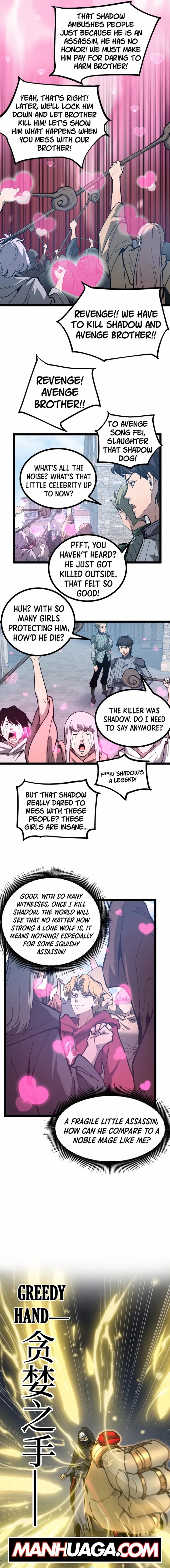 God-level Assassin, I’m the Shadow Chapter 14 - Page 8 in English