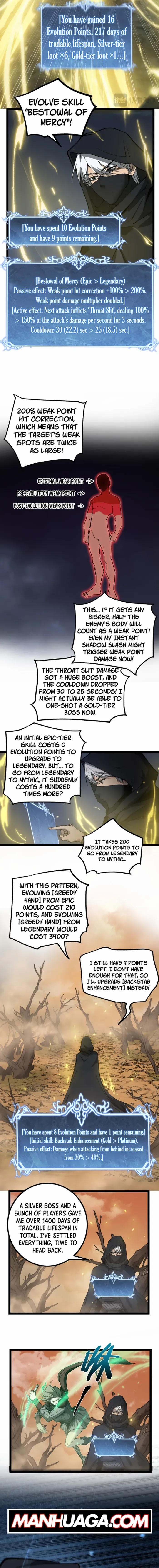 God-level Assassin, I’m the Shadow Chapter 14 - Page 9 in English