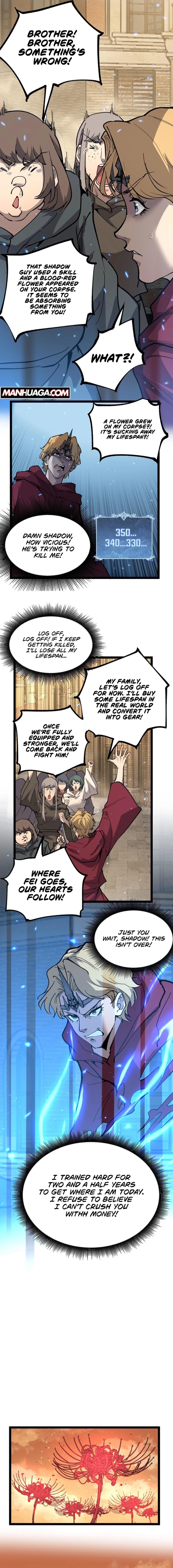 God-level Assassin, I’m the Shadow Chapter 17 - Page 3 in English