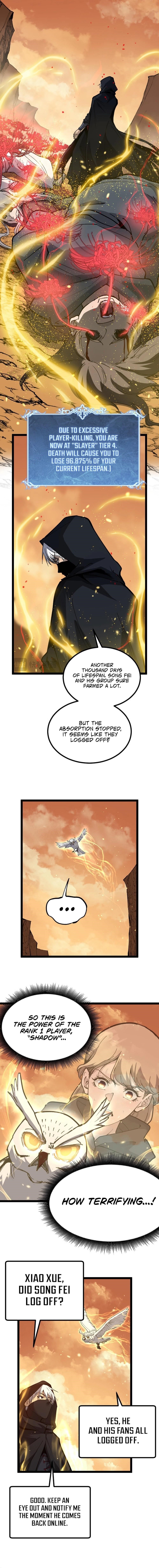 God-level Assassin, I’m the Shadow Chapter 17 - Page 4 in English
