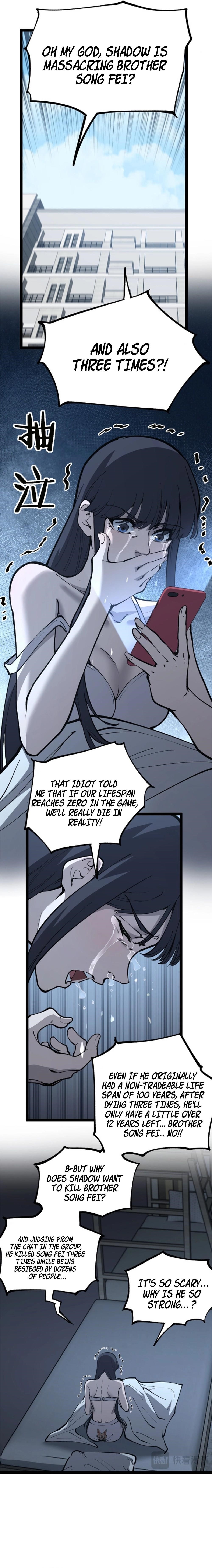 God-level Assassin, I’m the Shadow Chapter 18 - Page 4 in English