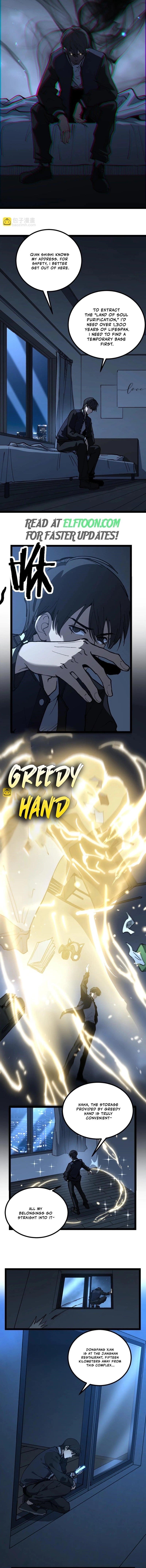 God-level Assassin, I’m the Shadow Chapter 29 - Page 3 in English