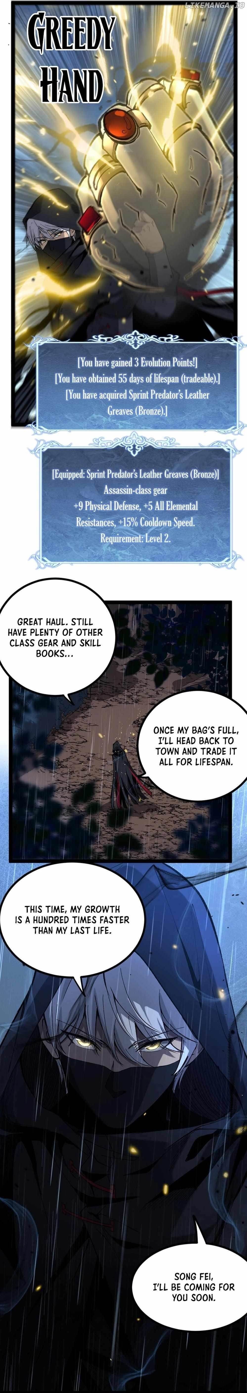 God-level Assassin, I’m the Shadow Chapter 3 - Page 14 in English