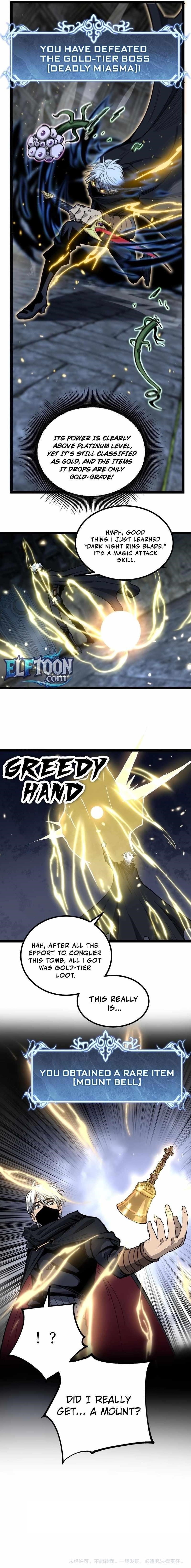 God-level Assassin, I’m the Shadow Chapter 31 - Page 7 in English