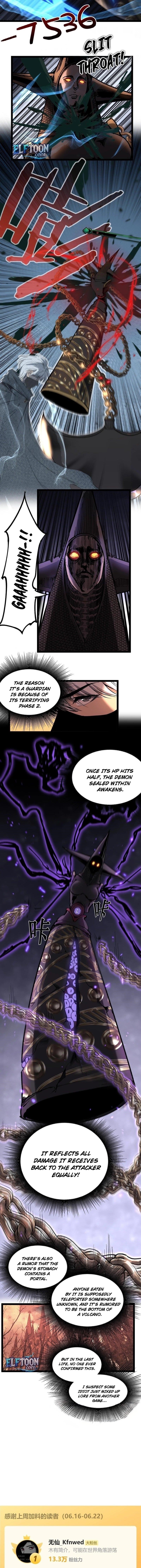 God-level Assassin, I’m the Shadow Chapter 33 - Page 12 in English