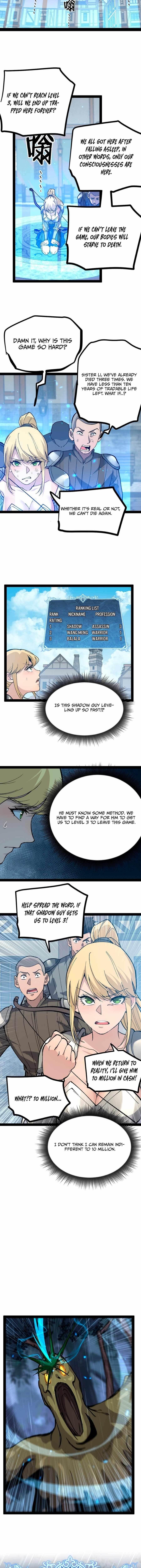 God-level Assassin, I’m the Shadow Chapter 4 - Page 3 in English