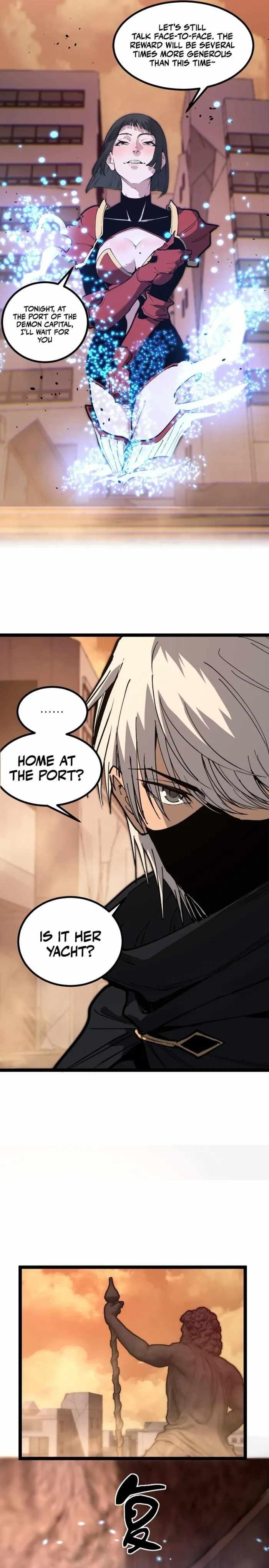 God-level Assassin, I’m the Shadow Chapter 40 - Page 6 in English