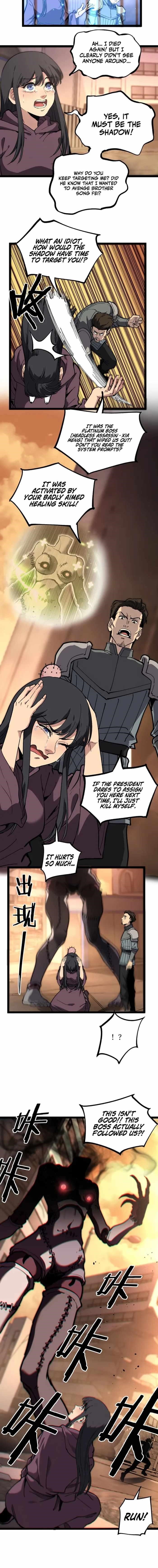 God-level Assassin, I’m the Shadow Chapter 41 - Page 5 in English