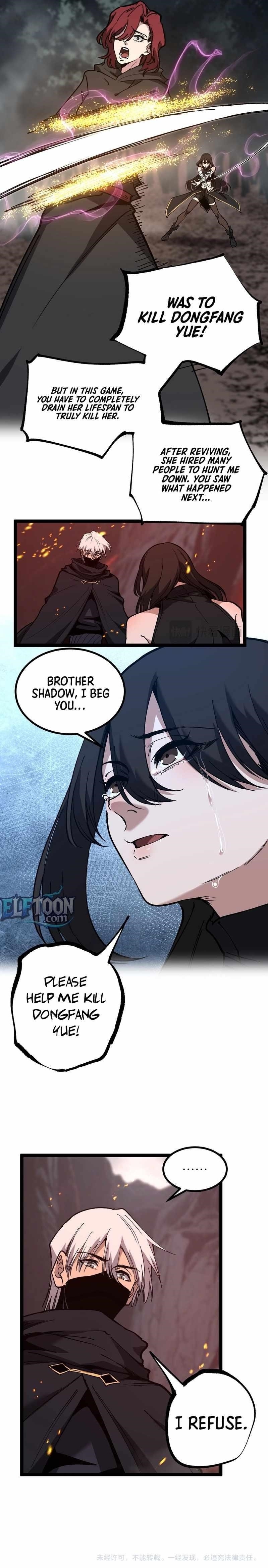God-level Assassin, I’m the Shadow Chapter 47 - Page 7 in English