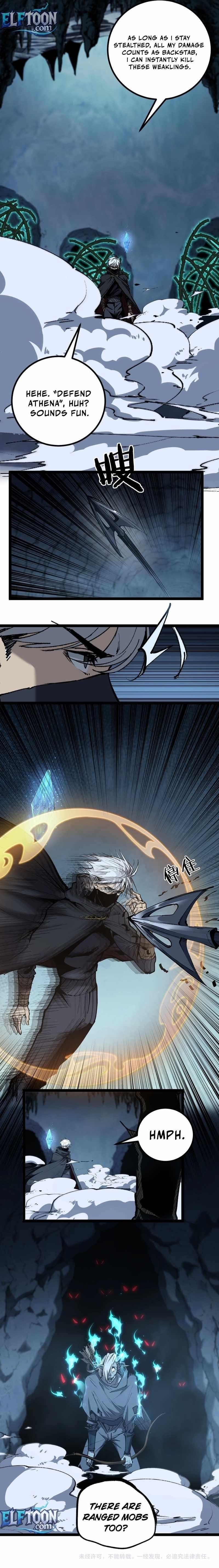 God-level Assassin, I’m the Shadow Chapter 49 - Page 6 in English