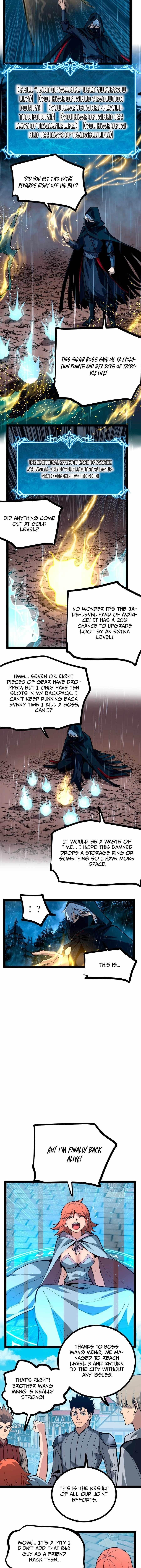 God-level Assassin, I’m the Shadow Chapter 5 - Page 7 in English