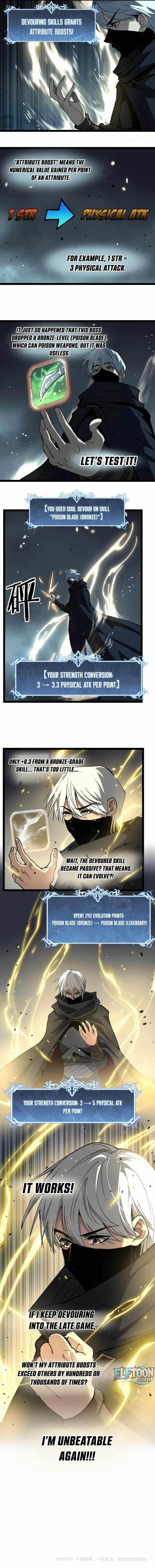God-level Assassin, I’m the Shadow Chapter 59 - Page 6 in English