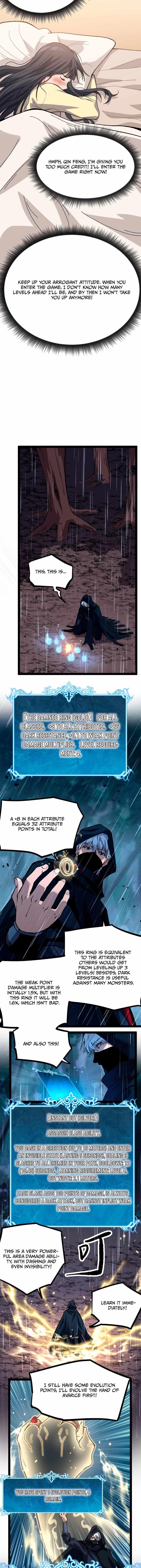 God-level Assassin, I’m the Shadow Chapter 6 - Page 6 in English