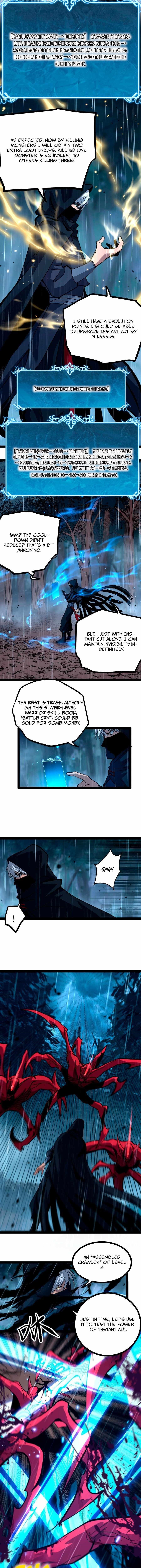 God-level Assassin, I’m the Shadow Chapter 6 - Page 7 in English