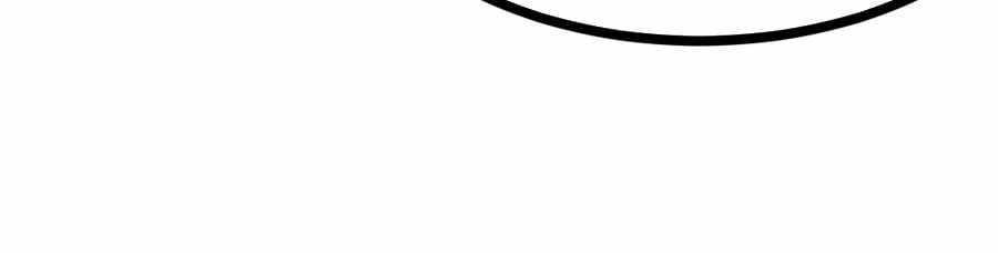 God-level Assassin, I’m the Shadow Chapter 6 - Page 9 in English