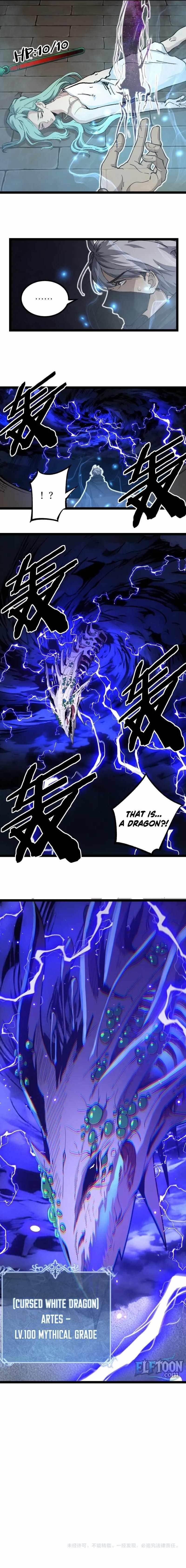 God-level Assassin, I’m the Shadow Chapter 60 - Page 6 in English