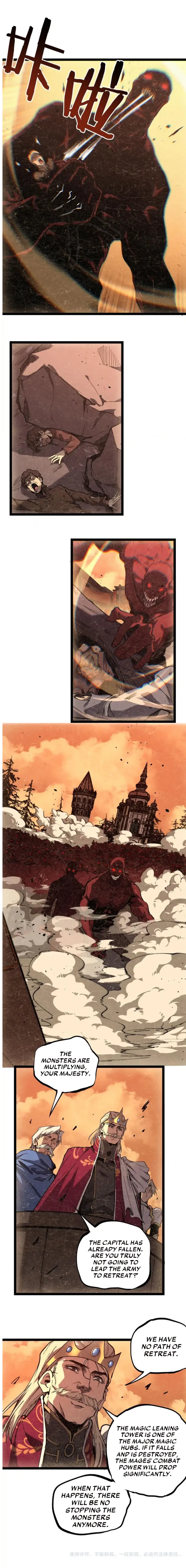 God-level Assassin, I’m the Shadow Chapter 63 - Page 7 in English