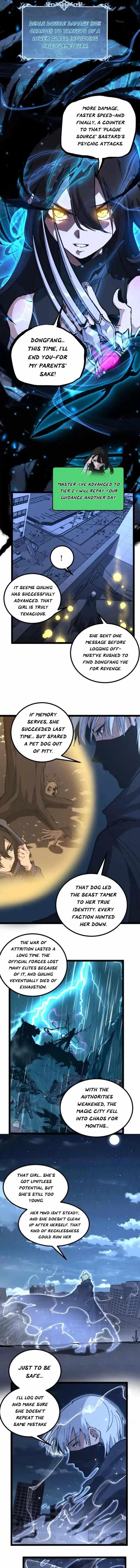God-level Assassin, I’m the Shadow Chapter 67 - Page 3 in English