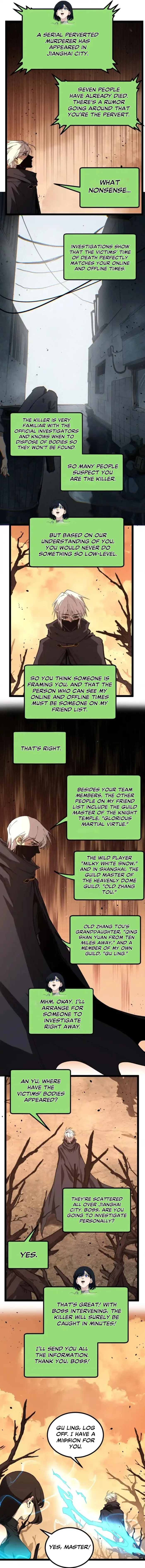 God-level Assassin, I’m the Shadow Chapter 71 - Page 4 in English