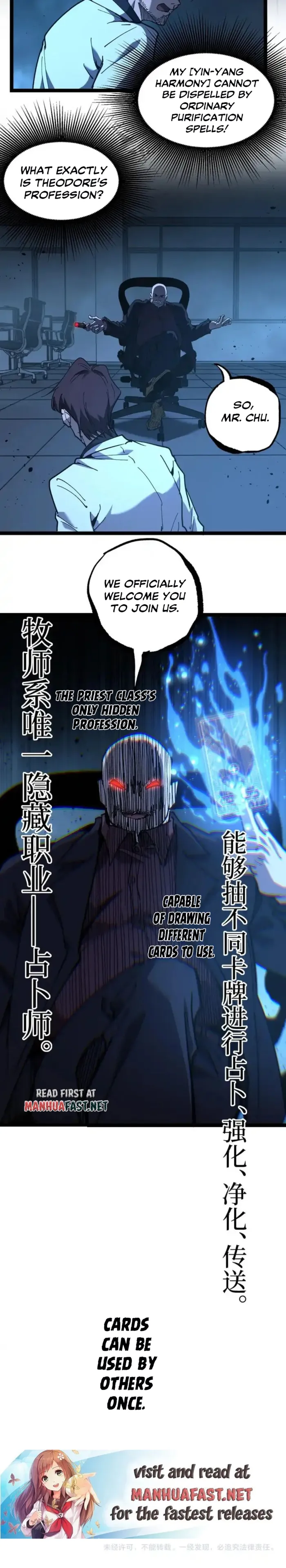 God-level Assassin, I’m the Shadow Chapter 71 - Page 8 in English
