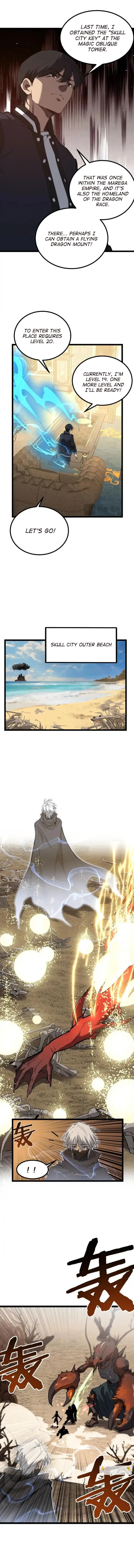 God-level Assassin, I’m the Shadow Chapter 74 - Page 7 in English