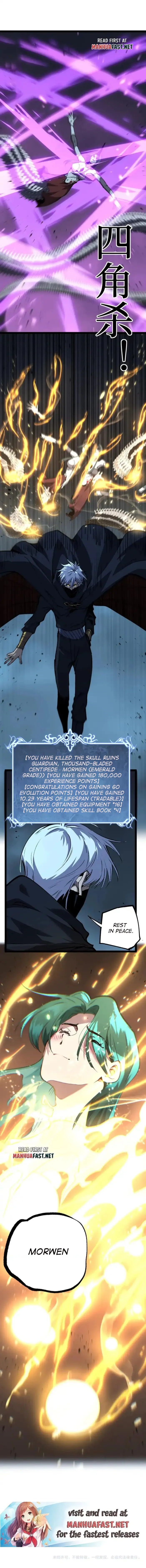 God-level Assassin, I’m the Shadow Chapter 76 - Page 14 in English