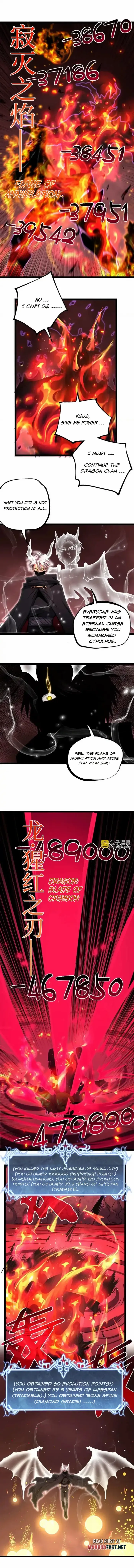 God-level Assassin, I’m the Shadow Chapter 79 - Page 5 in English