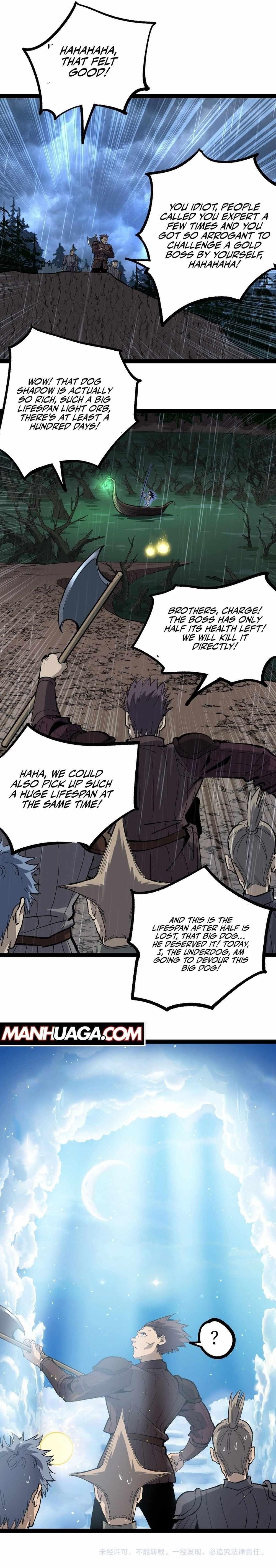 God-level Assassin, I’m the Shadow Chapter 8 - Page 12 in English