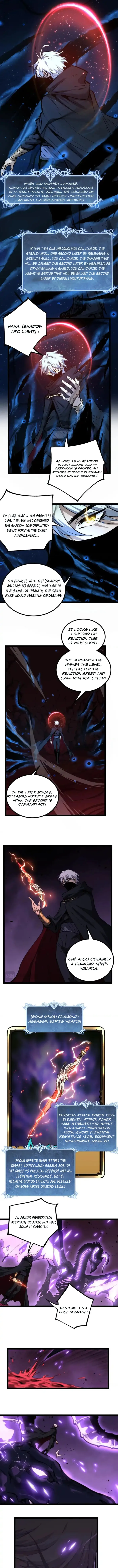 God-level Assassin, I’m the Shadow Chapter 80 - Page 4 in English