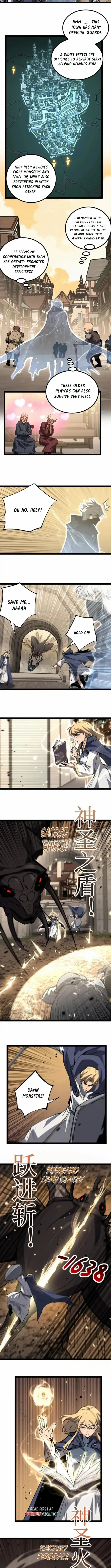 God-level Assassin, I’m the Shadow Chapter 81 - Page 3 in English
