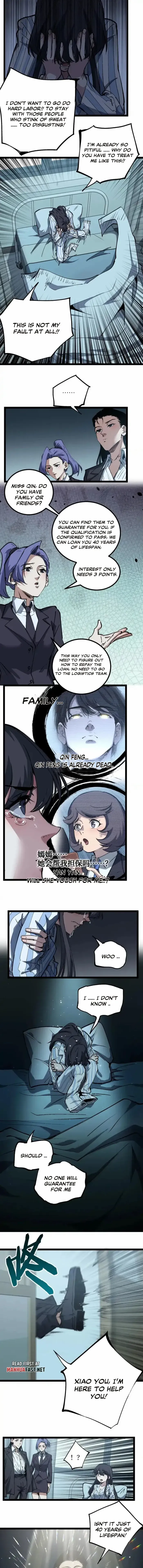 God-level Assassin, I’m the Shadow Chapter 83 - Page 4 in English