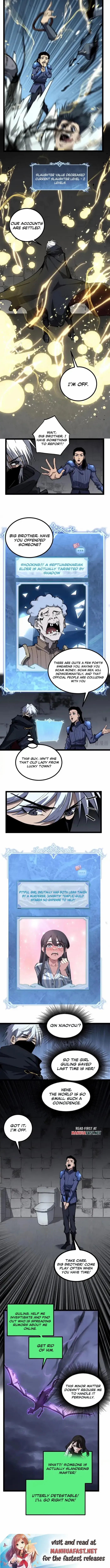 God-level Assassin, I’m the Shadow Chapter 83 - Page 7 in English