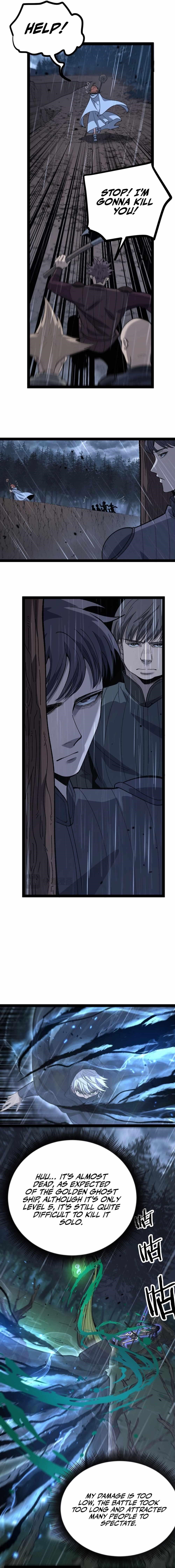 God-level Assassin, I’m the Shadow Chapter 9 - Page 5 in English