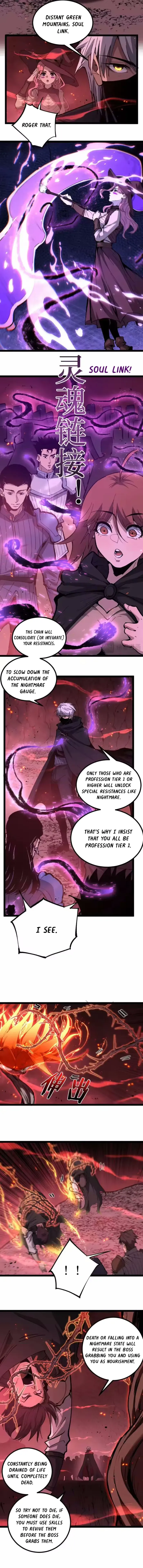 God-level Assassin, I’m the Shadow Chapter 91 - Page 3 in English