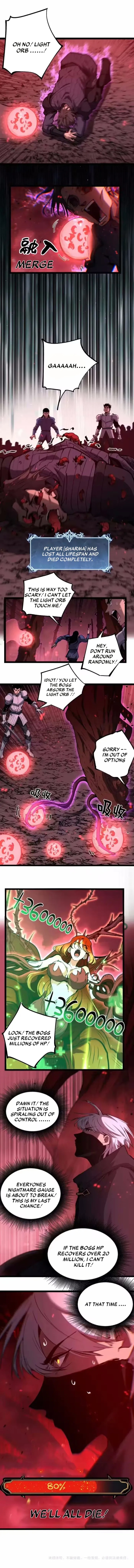 God-level Assassin, I’m the Shadow Chapter 92 - Page 6 in English