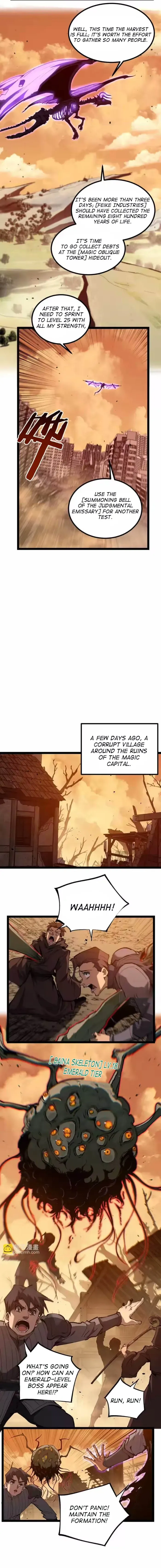 God-level Assassin, I’m the Shadow Chapter 96 - Page 6 in English