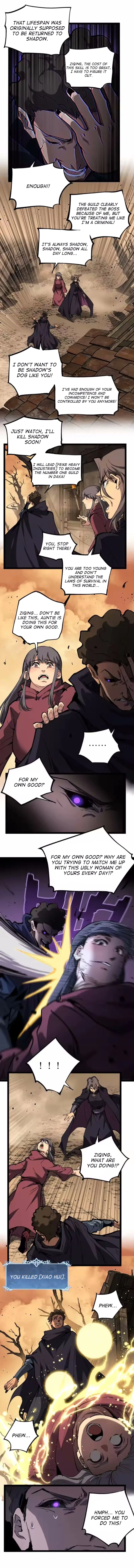 God-level Assassin, I’m the Shadow Chapter 97 - Page 6 in English