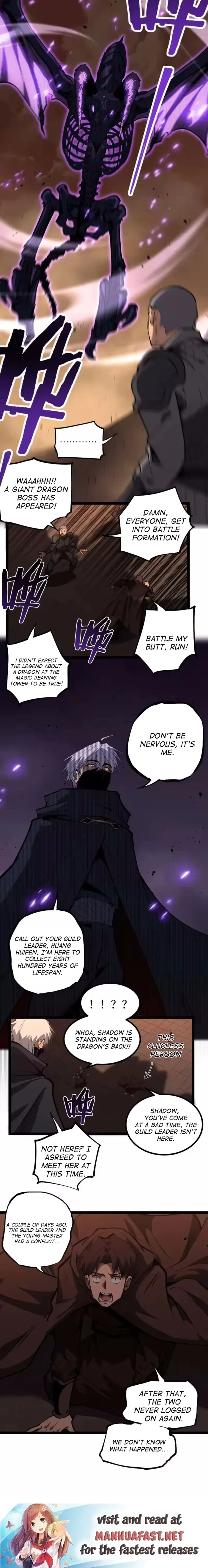 God-level Assassin, I’m the Shadow Chapter 97 - Page 8 in English