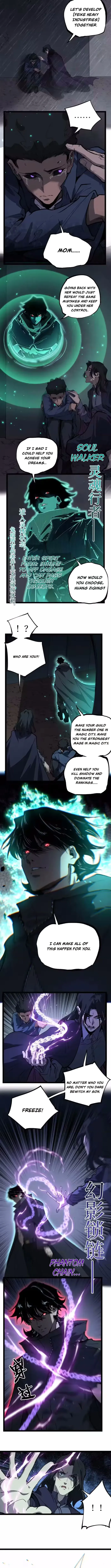 God-level Assassin, I’m the Shadow Chapter 98 - Page 4 in English