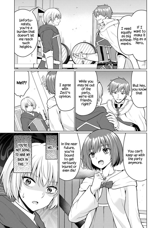 The Hero Took Everything From Me, So I Partied With The Hero’S Mother! Chapter 1 - Page 9 in English